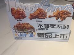 -东方饺子王(和平里店)