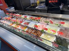 -椒锅锅·麻辣香锅(宝地广场城市集市店)