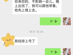 -沐泷泉(南风大剧院店)