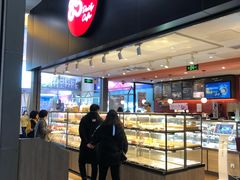 -85度C(苏州平江万达店)