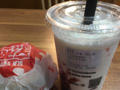 荔枝纳瑞冰-瑞幸咖啡(广东外经贸大厦店)