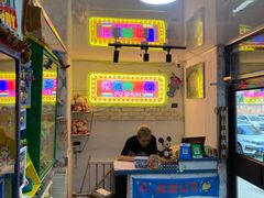 -花花炸串(总店)