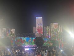 -东港音乐喷泉广场