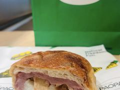 -PAOPAO Bakery&Café(港汇店)