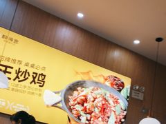 -醉得意·家常菜(杨家湾店)