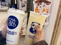 -茶百道(玺悦城店)