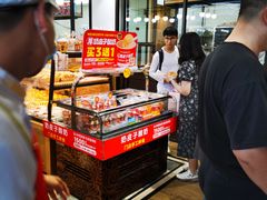 -味多美蛋糕(安定门店)