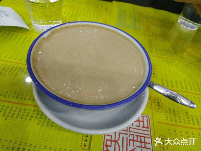 民信老铺(人民路店)焦糖双皮奶图片