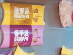 -麦当劳(天骄店)