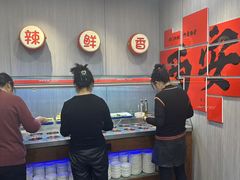 -重庆大队长火锅(凤城八路店)
