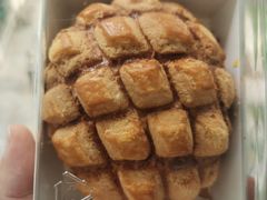 -多乐之日(颐堤港店)