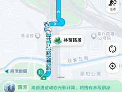 -北京金龙潭御瑞酒店(花园桥地铁站店)