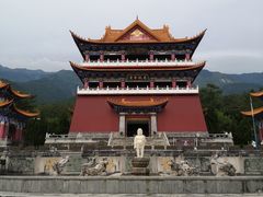 -崇圣寺三塔文化旅游区