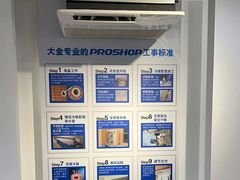 -大金空调(西康店)