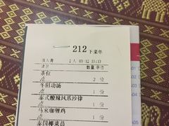 -大耳象东南亚风情餐厅(月湖公园店)