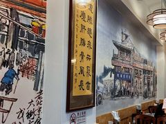 -聚首堂·特色小吃·肘子(什刹海德胜门店)