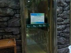 -龙达温泉生态城