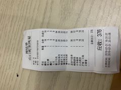 -炙忧烤肉屋(中国铁建广场店)