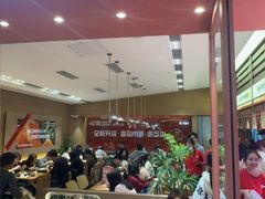 -福客麻辣烫·现炒麻辣香锅(印力中心店)