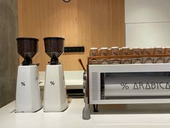 -% Arabica阿拉比卡咖啡烘焙工坊