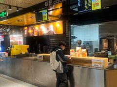 -麦当劳(中山公园龙之梦店)