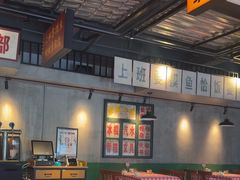 -恰八斗·猛火长沙菜(国贸店)