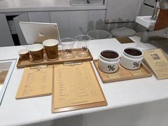 -% Arabica阿拉比卡咖啡(前滩太古里店)