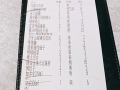 -纪录片《人生一串》体验店(静安店)