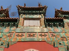 -普陀宗乘之庙(小布达拉宫)