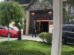 -鹰龙海畔度假酒店(咸祥店)