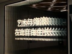 -宁波大剧院