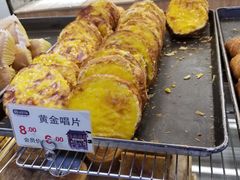 -拾味中点(泺文路店)