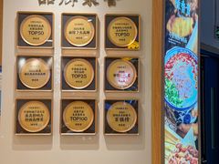 -陳香貴·兰州牛肉面(上海长风大悦城店)