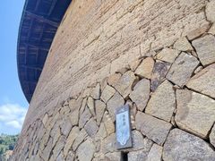 -福建土楼（华安）旅游区•大地土楼群