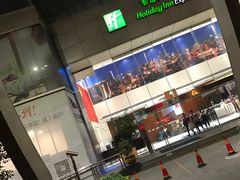-上海北方智选假日酒店