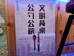 -MrBurger汉堡披萨意面(东财店)