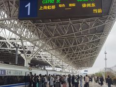 -泰州站