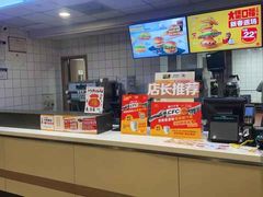 -麦当劳(郴州北湖店)