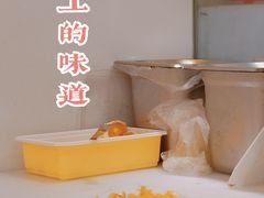 -上海虹口糕团食品厂(茂名路店)