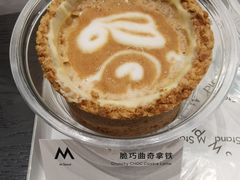 -M Stand(南京紫峰大厦店)