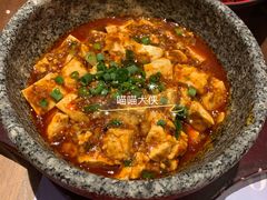 -北方馆(澳门伦敦人店)