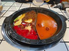 鸳鸯锅底-卤校长重庆火锅