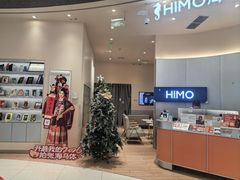 -海马体照相馆(成都来福士广场店)