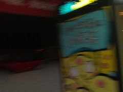 -中影嘉华4KMAX国际影城