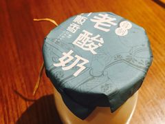 -刀板香·安徽菜(国购IFC店)