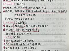 -美联众合动物医院·24h转诊中心