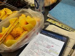 -盒子电竞(大明湖店)