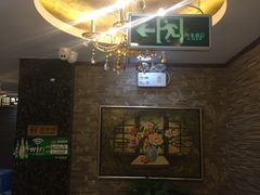 -福泉海码头(六里山店)