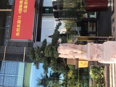 -深圳雅邦朗悦国际酒店