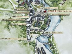 -龙庆峡风景区